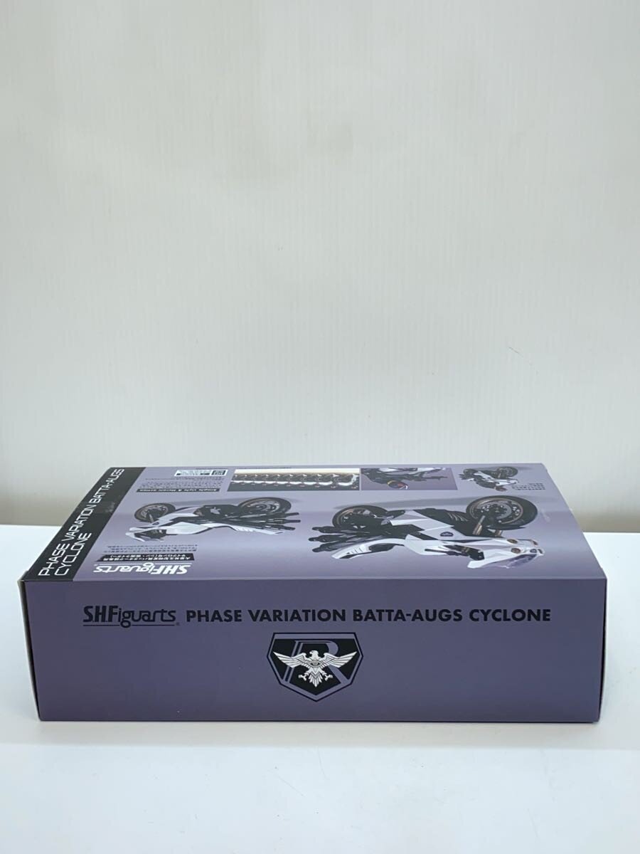 BANDAI S.H.Figuarts サイクロン号 (Cyclone-go)
