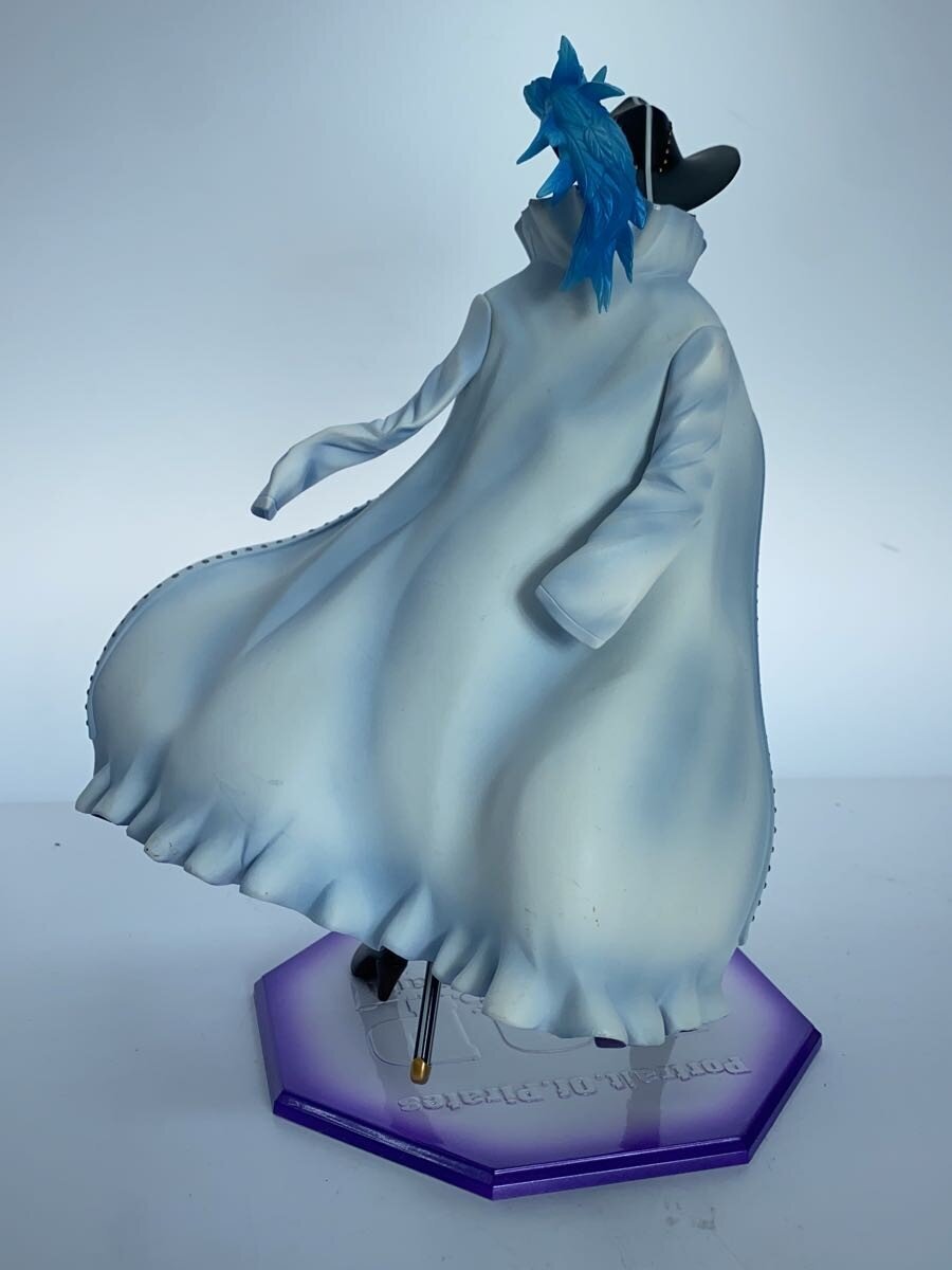 Mega House P.O.P. Cavendish (ONE PIECE) Figure