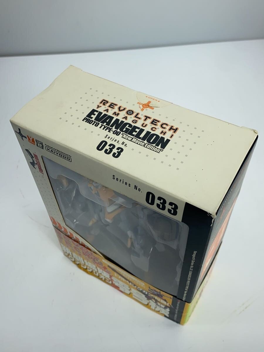 Kaiyodo Revoltech Yamaguchi No.33 Evangelion Unit-00 (New Theatrical Edition) Figure
