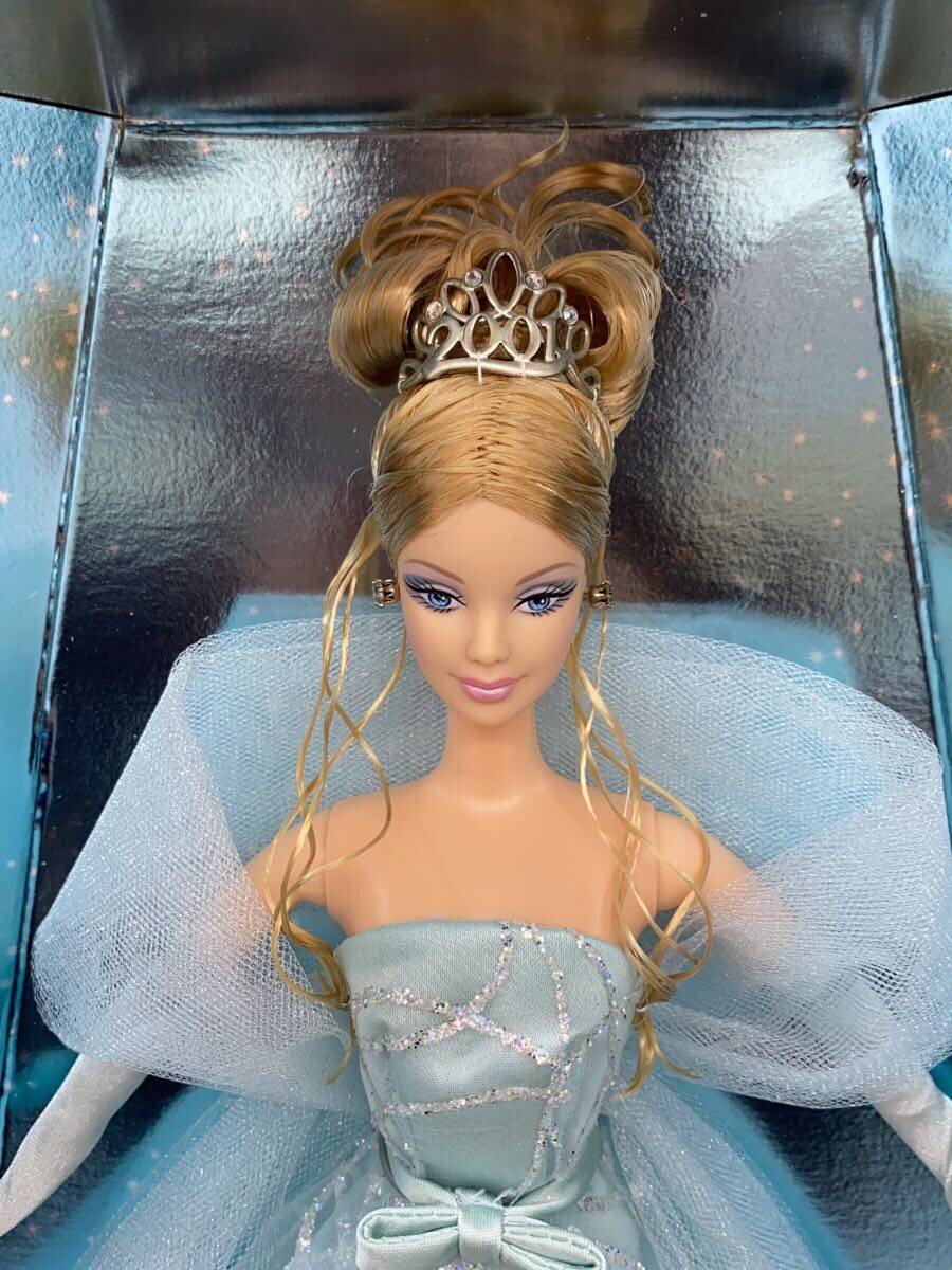 Other Brand Figure