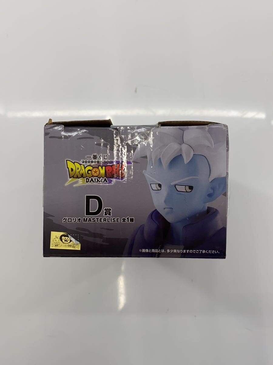 BANDAI SPIRITS Figure - Comic & Anime