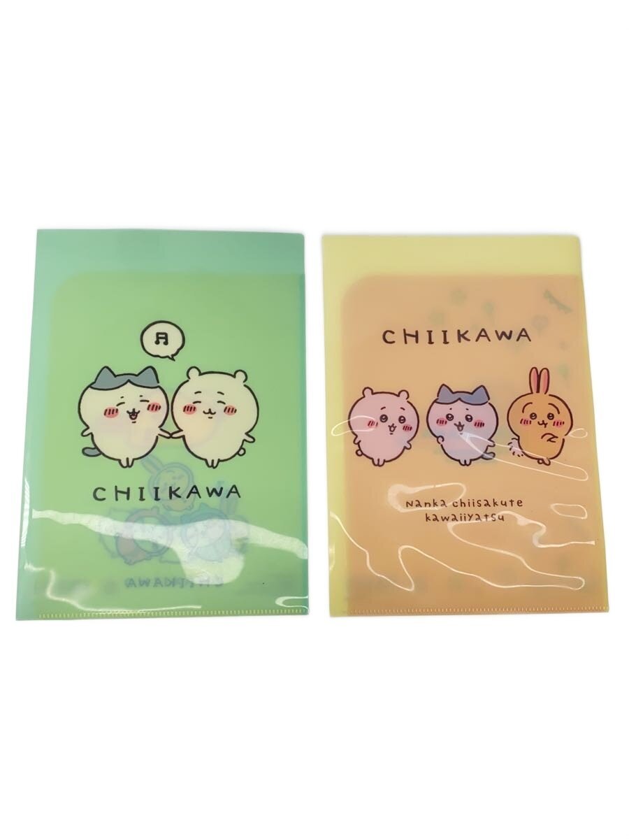 Other Brands: Chiikawa & Miscellaneous Hobby Goods