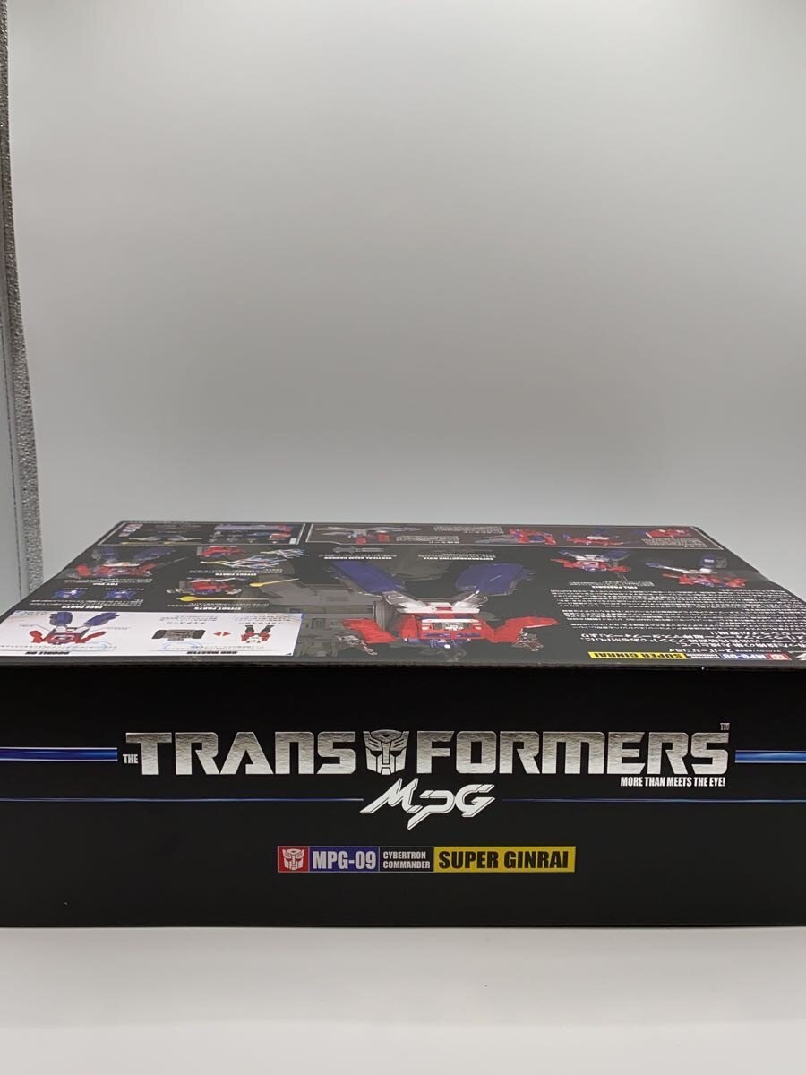 TAKARA TOMY Hobby Item (Used B)