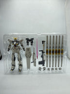 BANDAI SPIRITS ν Gundam (Double Fin Funnel) Figure
