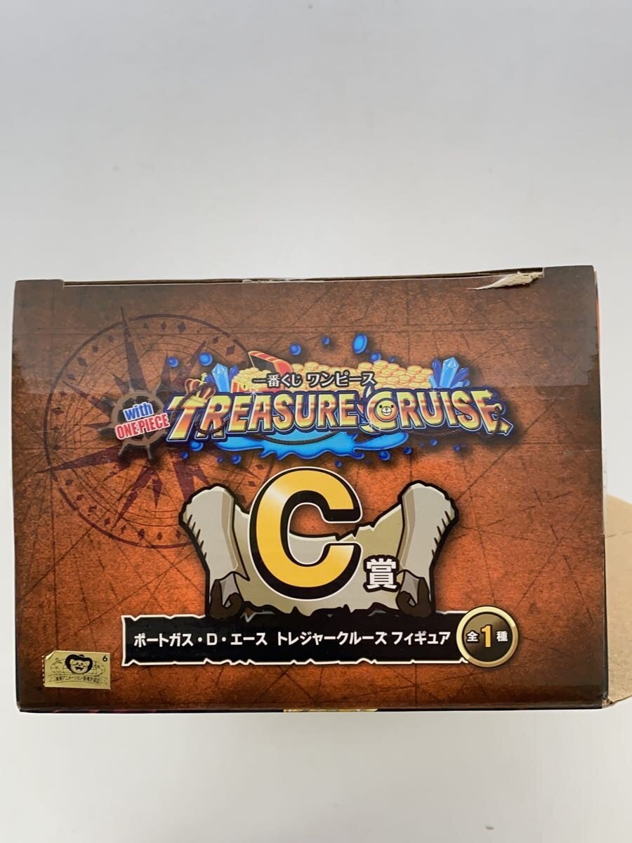 BANDAI SPIRITS Figure Ichiban Kuji C Prize — One Piece Portgas D. Ace (Treasure Cruise)