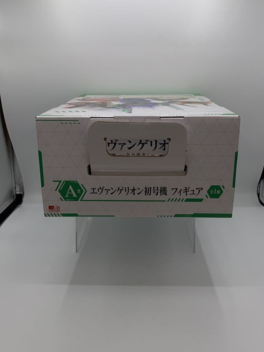 BANDAI SPIRITS Ichiban Kuji Evangelion A Prize Figure