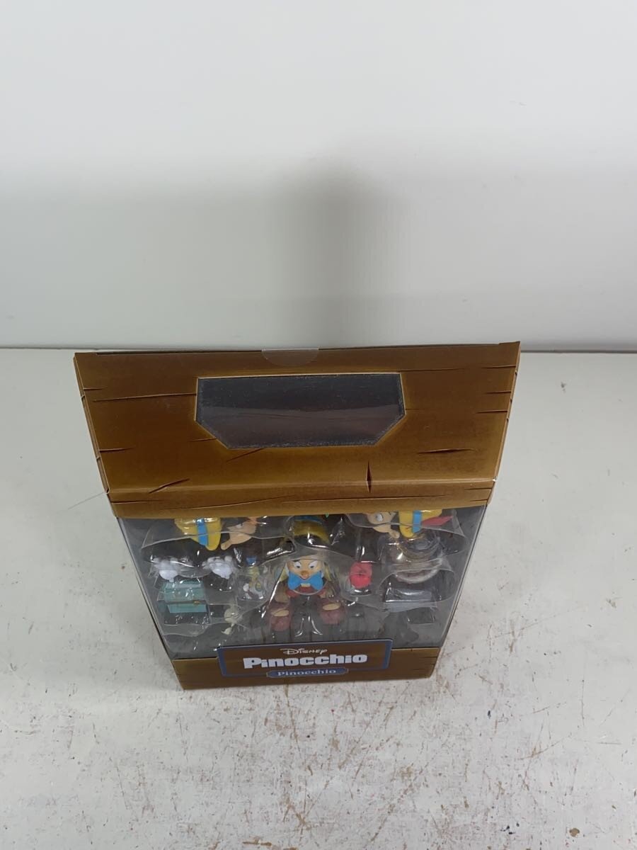 Other Brand Super7 Figure - Comic & Anime