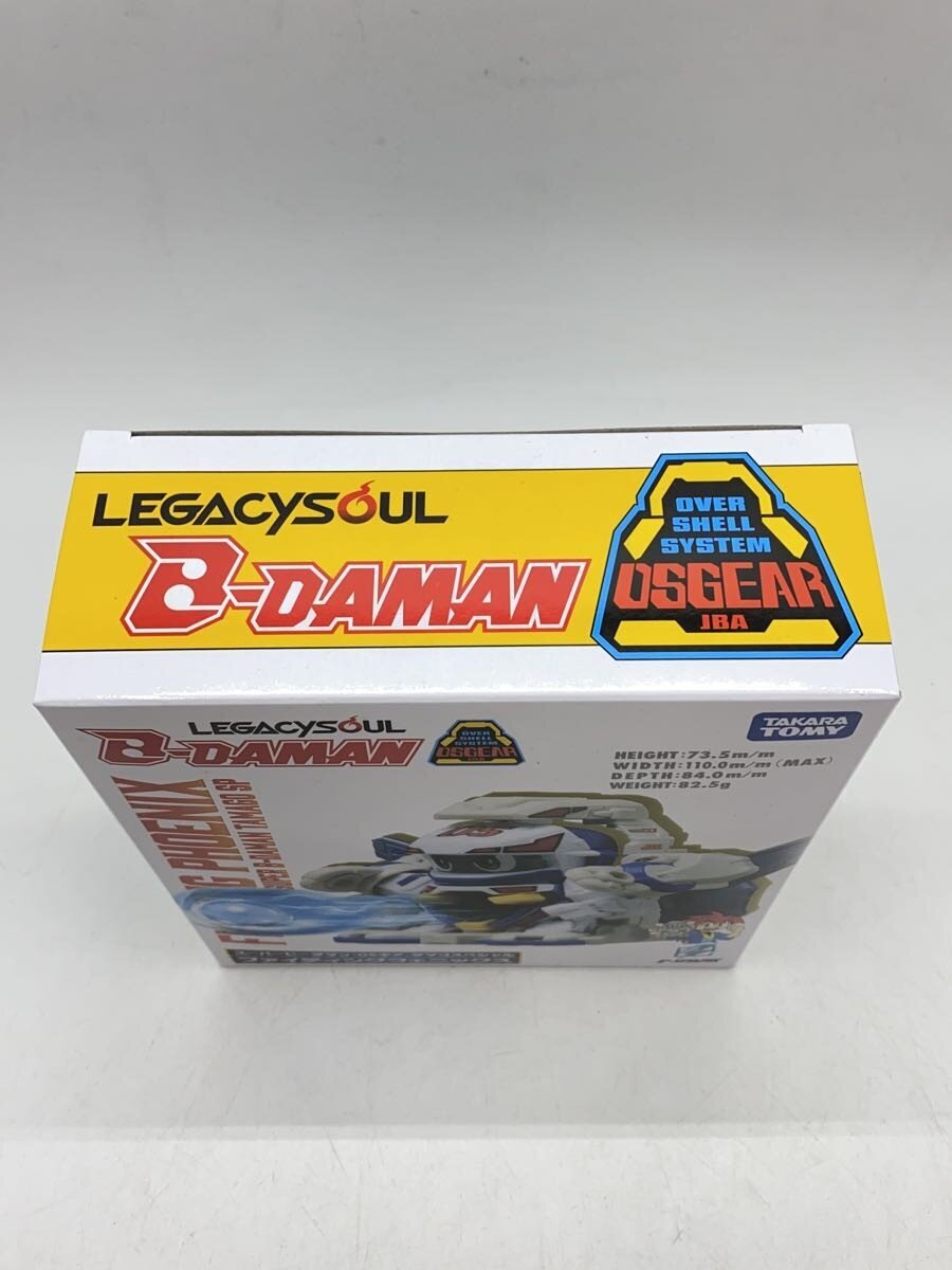 TAKARA TOMY Mall-limited LEGACYSOUL Super B-Daman OS Gear Tamago Special Fighting Phoenix Figure