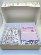KOTOBUKIYA Model Kit