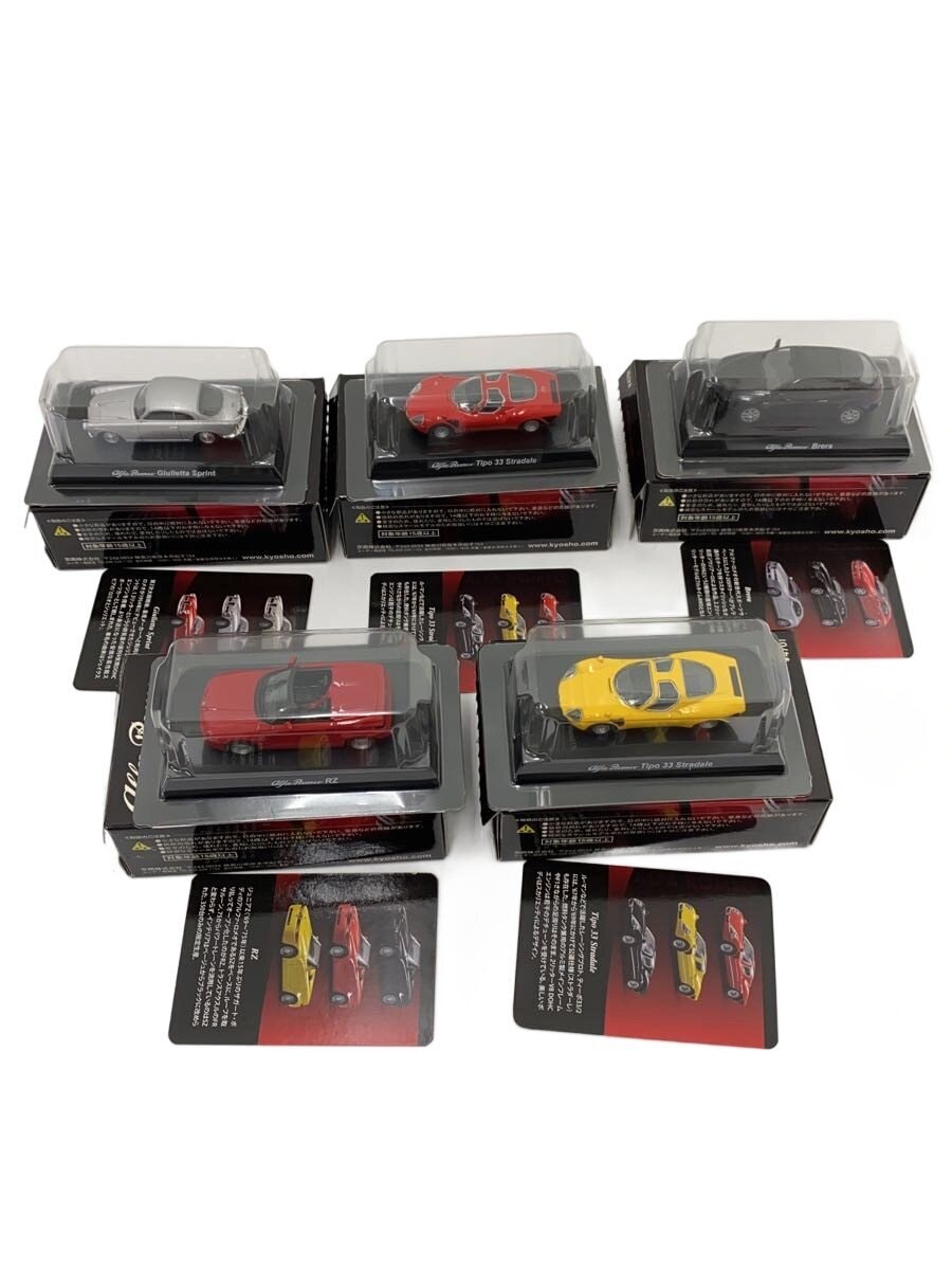 KYOSHO Alfa Romeo Mini Car Collection 2 20-Piece 1/64 Set (Opened)