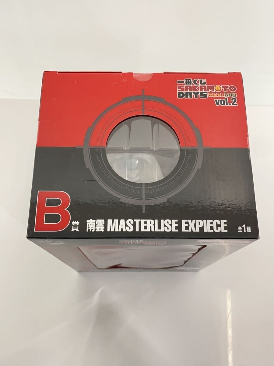 BANDAI SPIRITS Ichiban Kuji B Prize Sakamoto Days Nagumo Figure (Unopened)