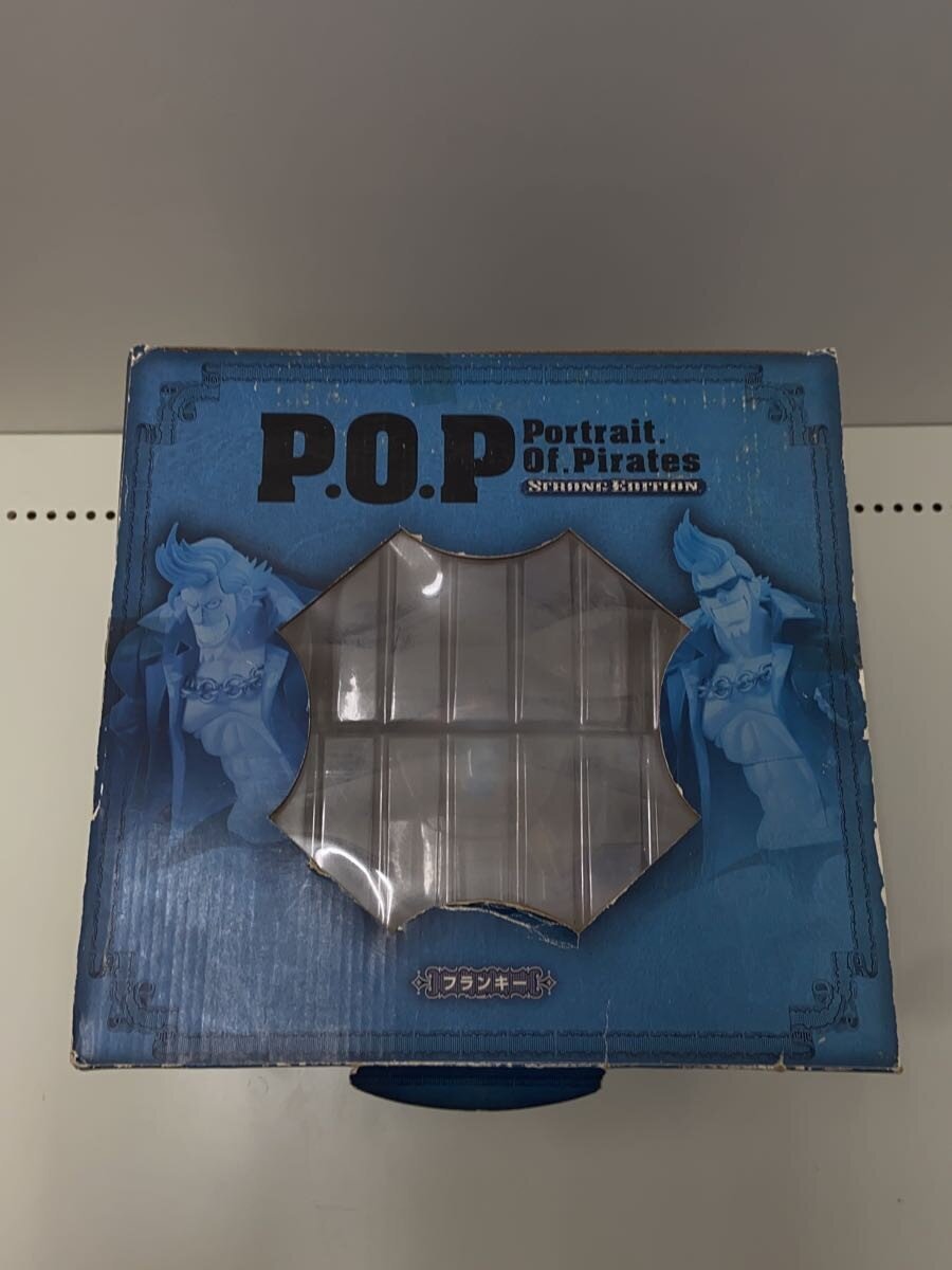 Mega House Figure