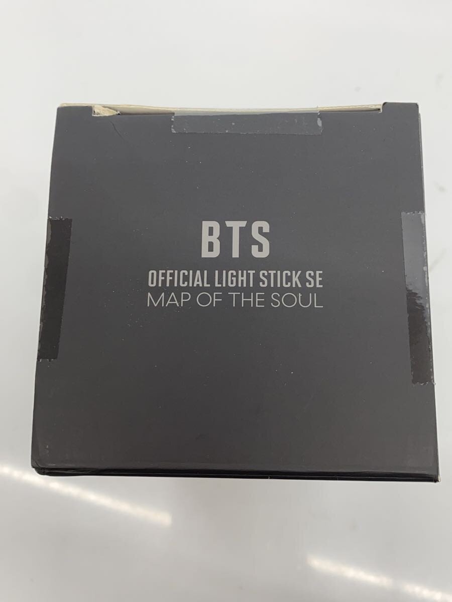 Other Brand Misc Hobby Item