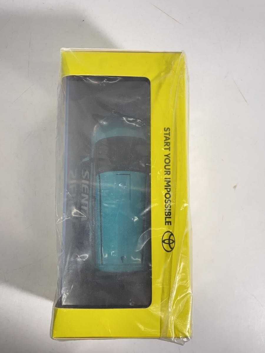 Misc Brand Mini Car (Blue)