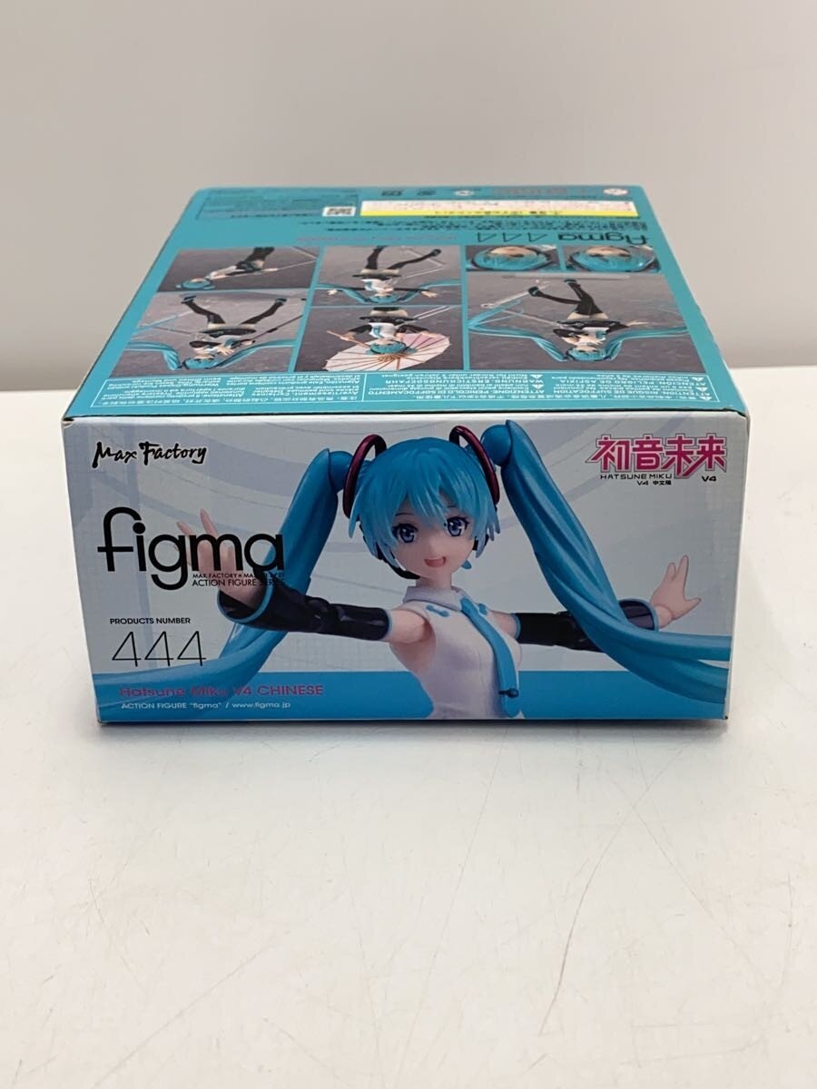 GOOD SMILE COMPANY Figma Hatsune Miku Chinees