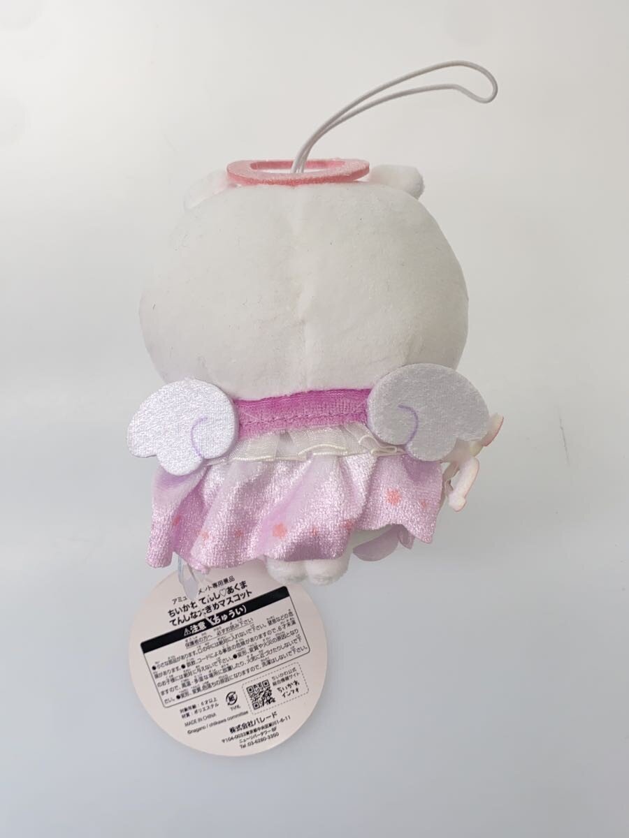 Other Brand CHIIKAWA Mascots (2 pieces)
