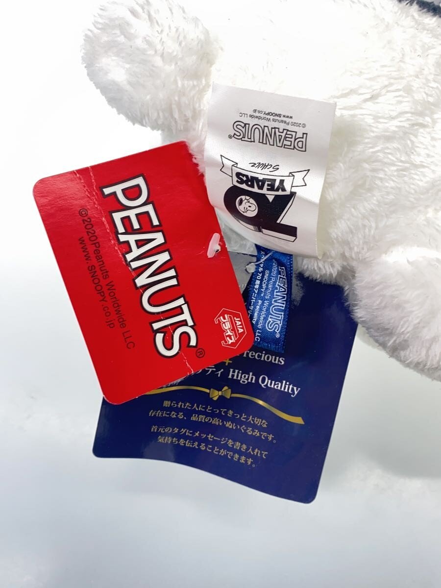 Other Brand Snoopy Preciality 70th