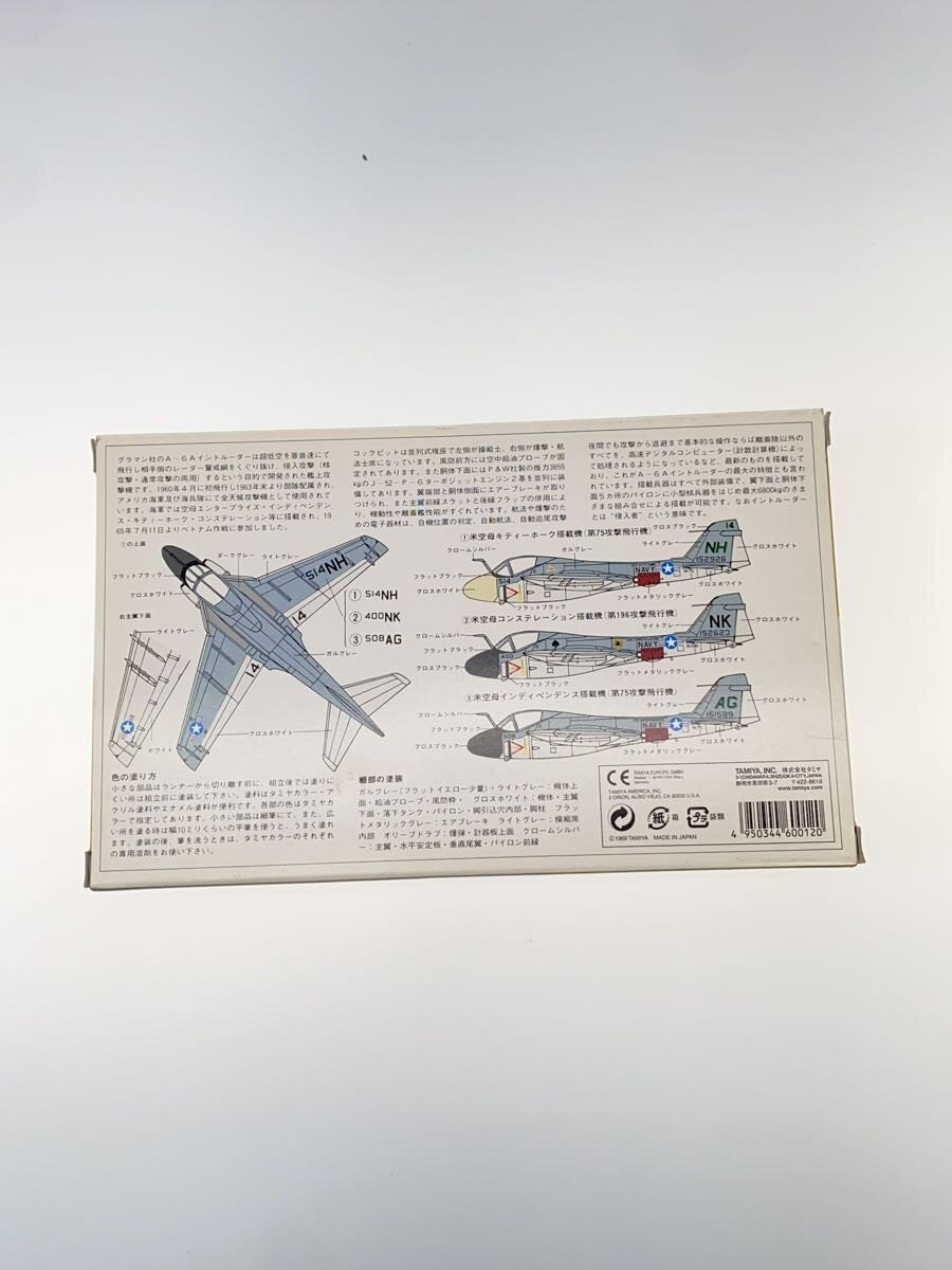 TAMIYA 1/100 A-6A Intruder Plastic Model (60012)