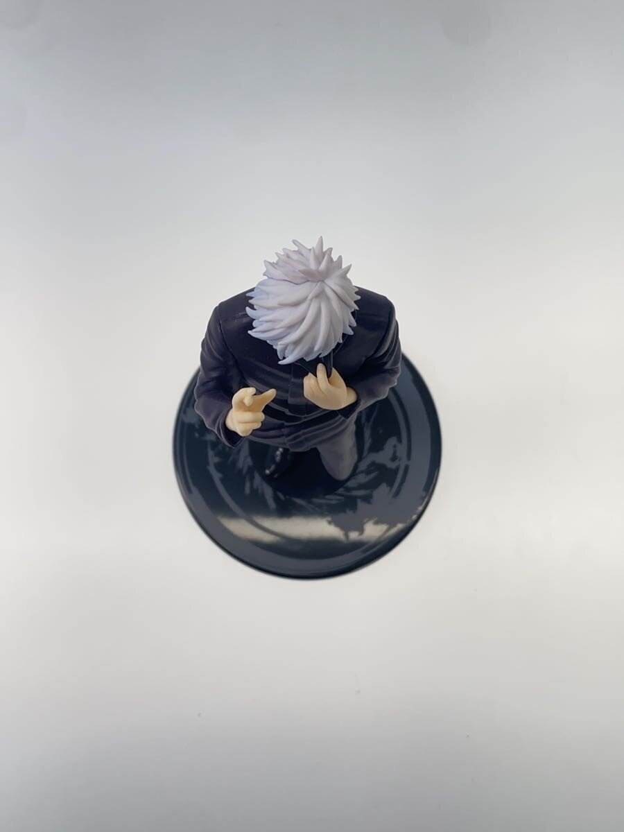 Other Brand Figure Satoru Gojo