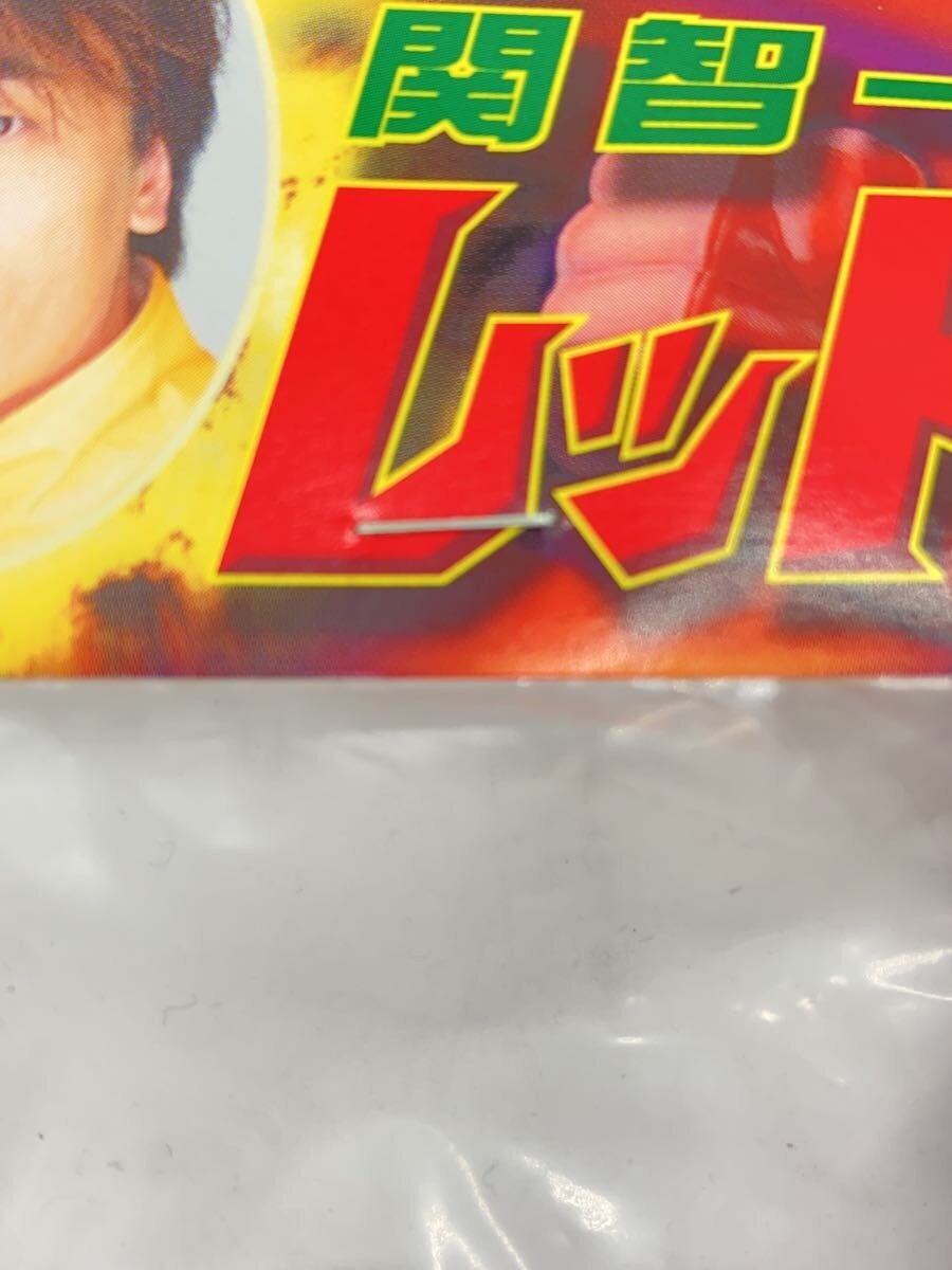 Max Factory Tokusatsu Figure
