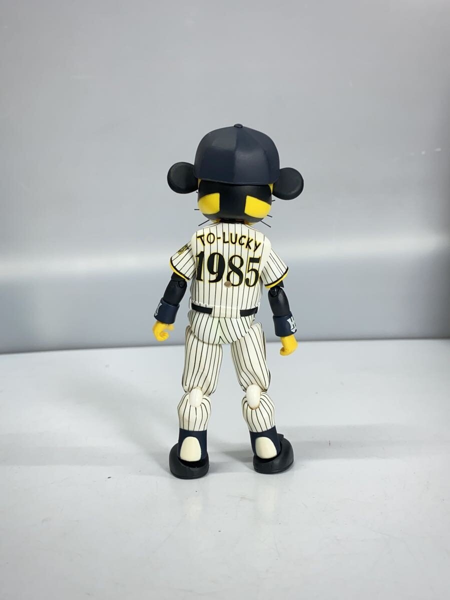 Max Factory Figure
