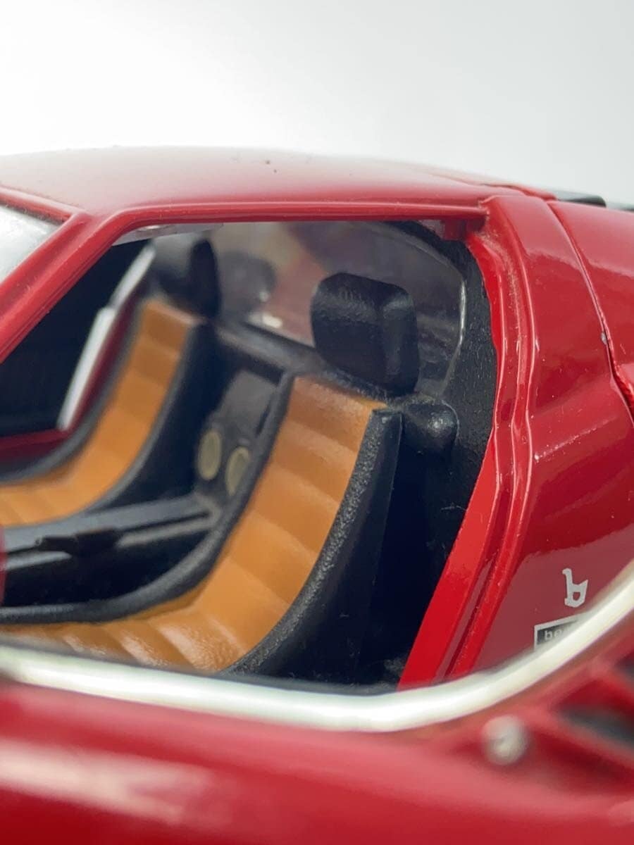 Other Brand 1/18 Lamborghini Mini Car - Red