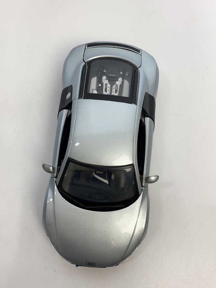 Maisto Mini Car Silver Audi R8