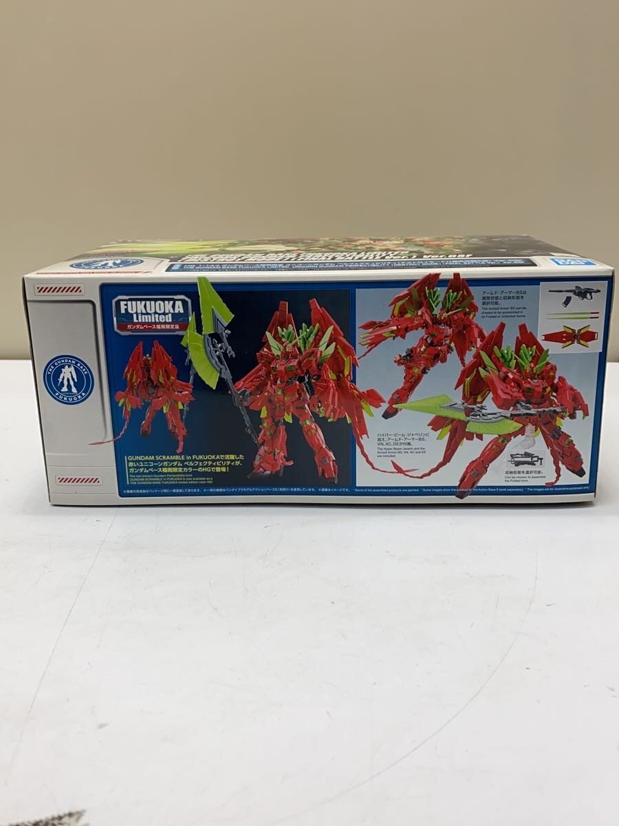 BANDAI SPIRITS Gunpla Plastic Model