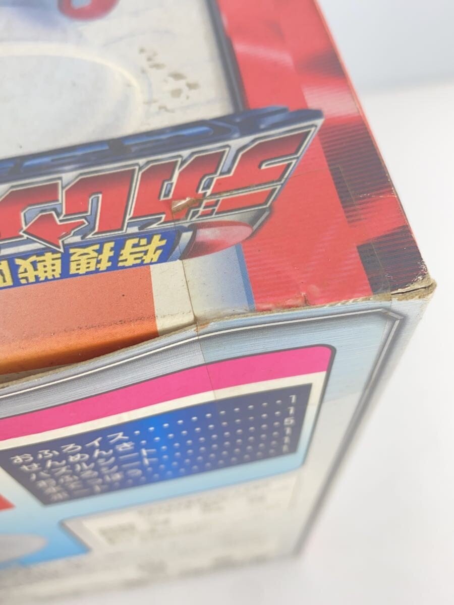 BANDAI Tokusou Sentai Dekaranger Bust Toy Time!