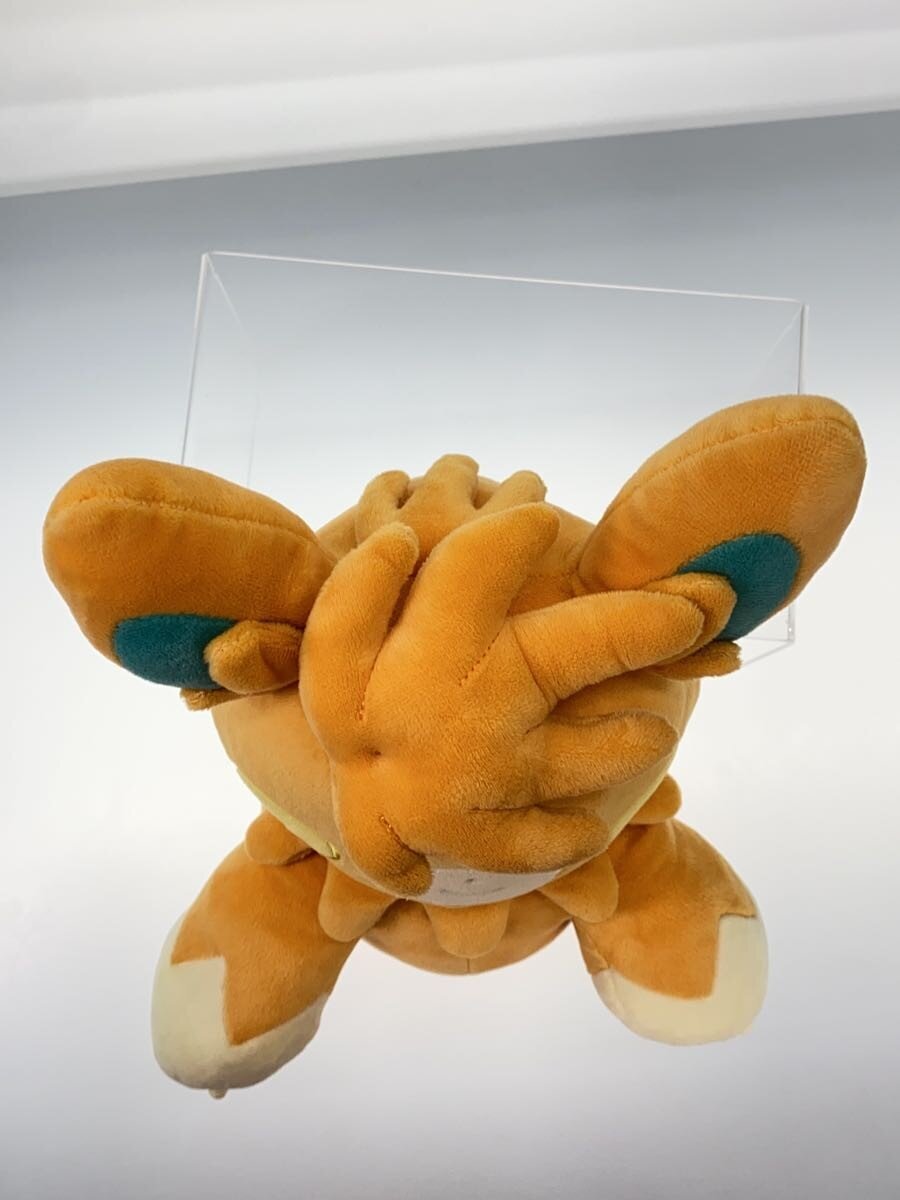 Other Brand Parmot Figure/Plush