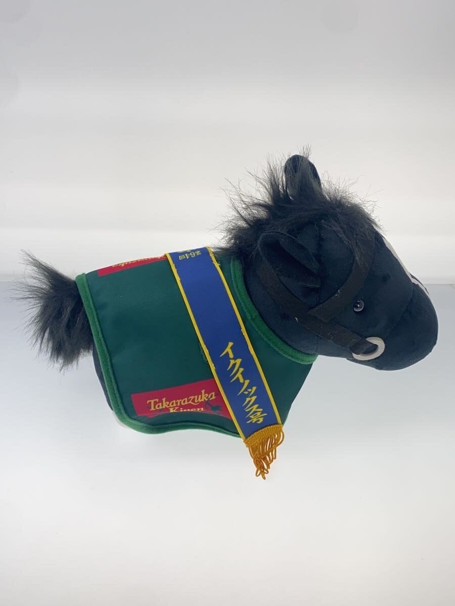 Other Brand Plush: Equinox (64th Takarazuka Kinen) Horse Coat Costume
