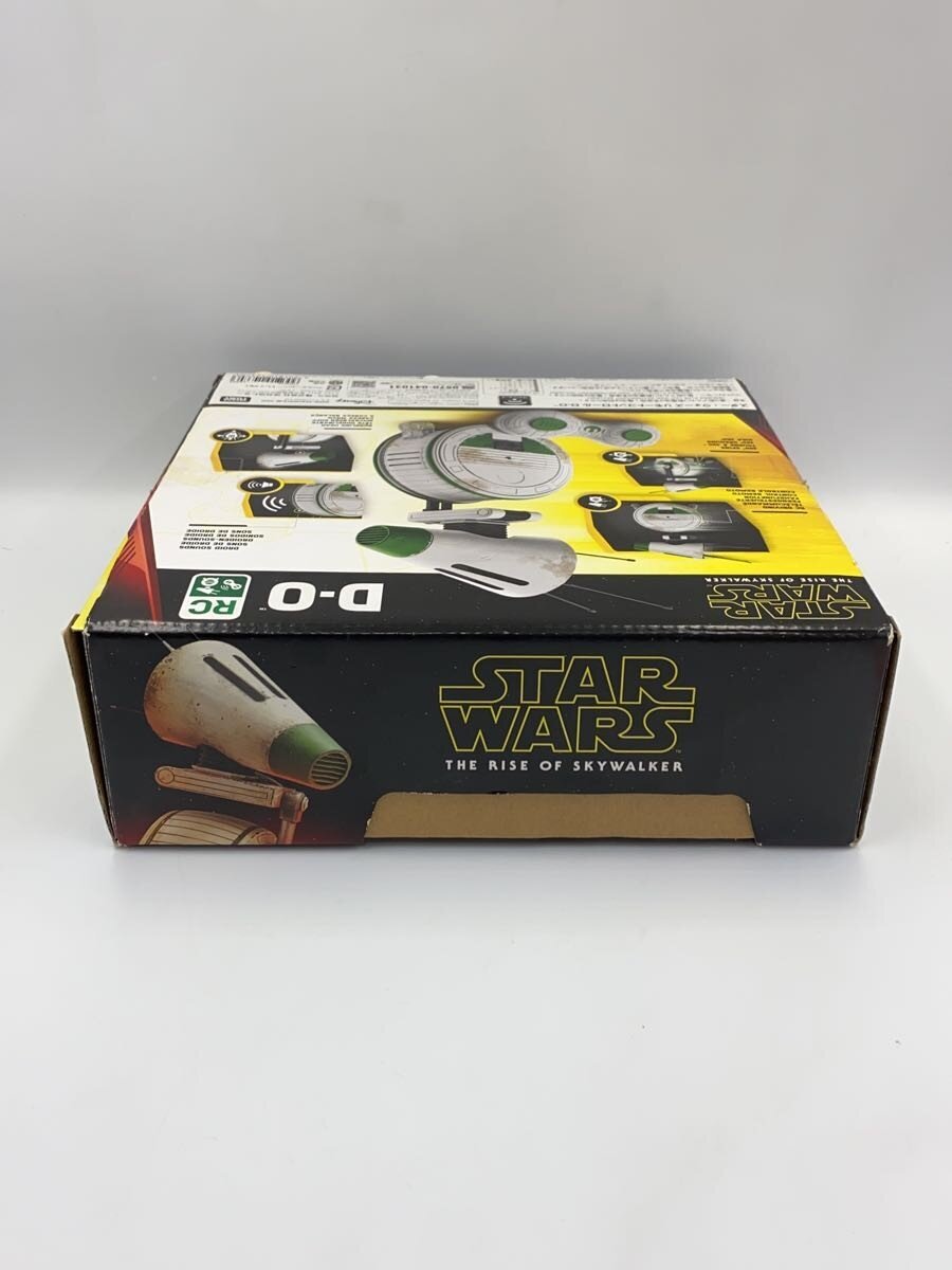 Hasbro Hobby Item (Other)