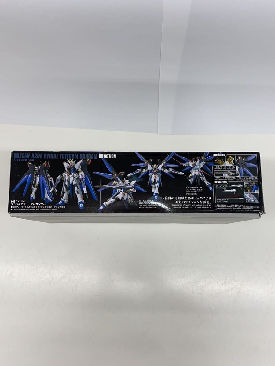 BANDAI SPIRITS Gunpla Plastic Model