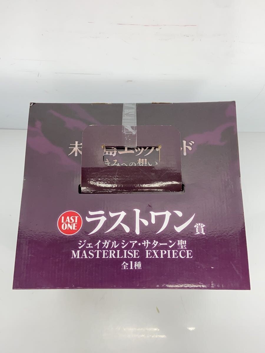BANDAI SPIRITS Figure: Jaigarcia Saturn Sei