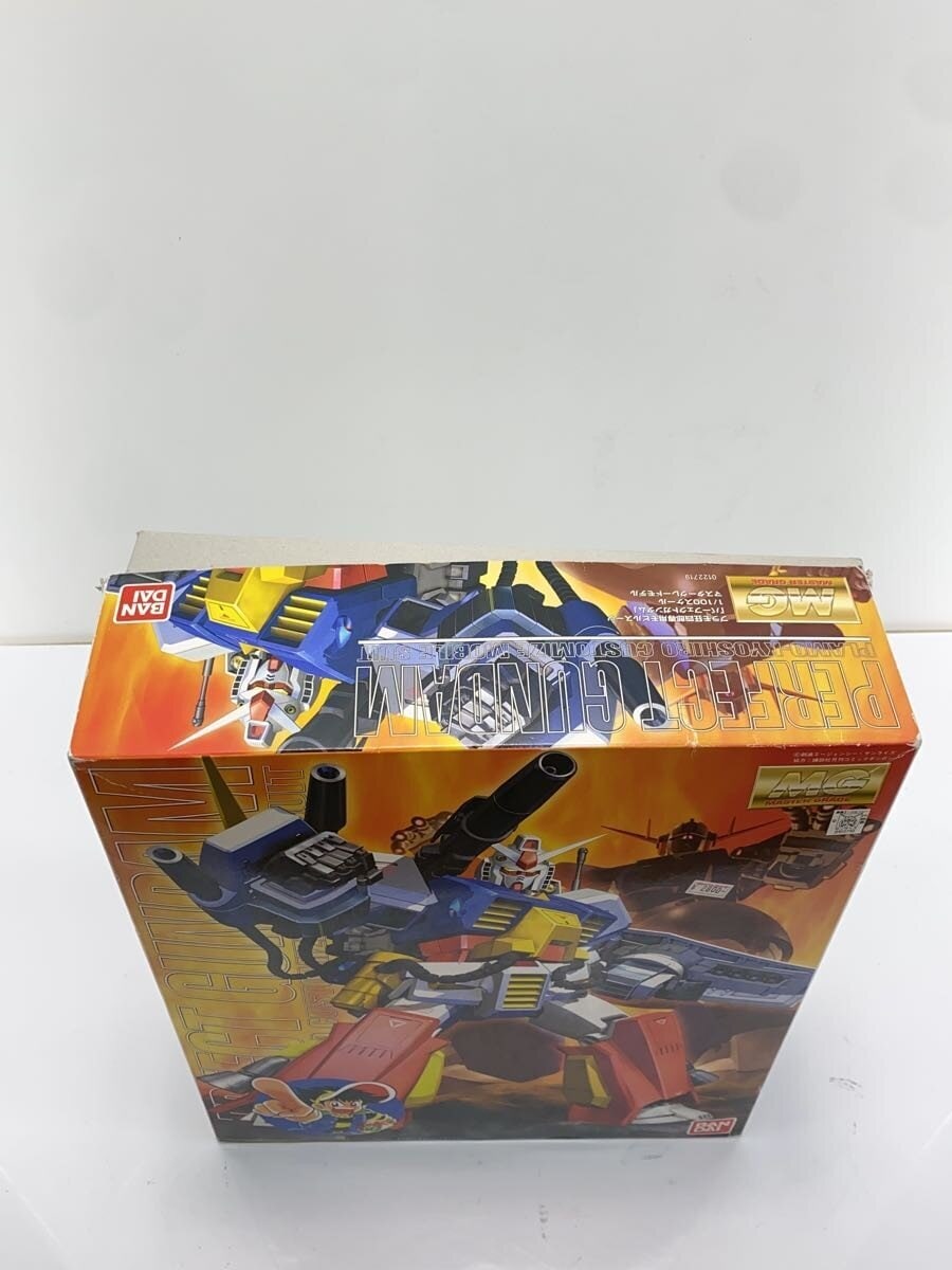 BANDAI Gunpla Plastic Model