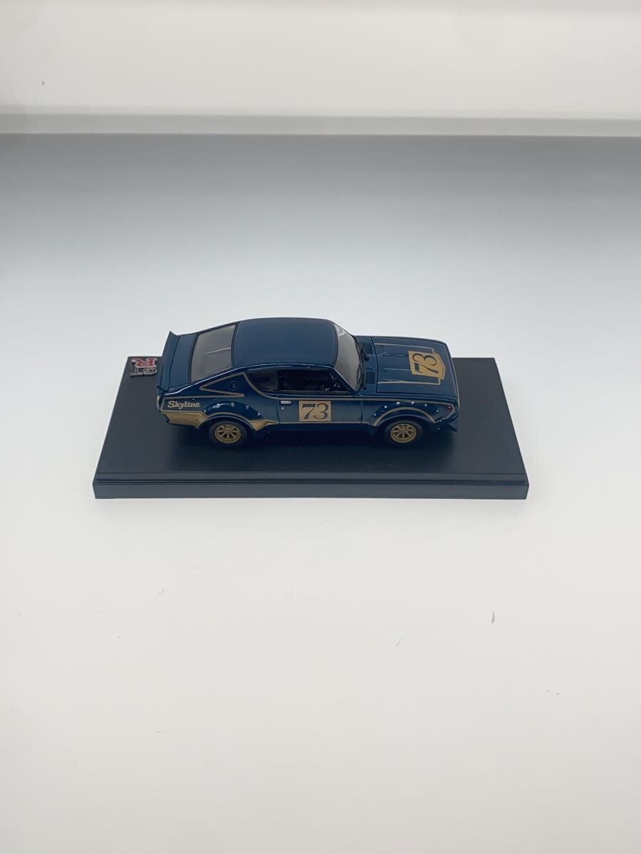KYOSHO 1:43 Museum Collection Nissan Skyline 2000GT-R KPGC110 Racing #73 Blue Metallic [03112BM]