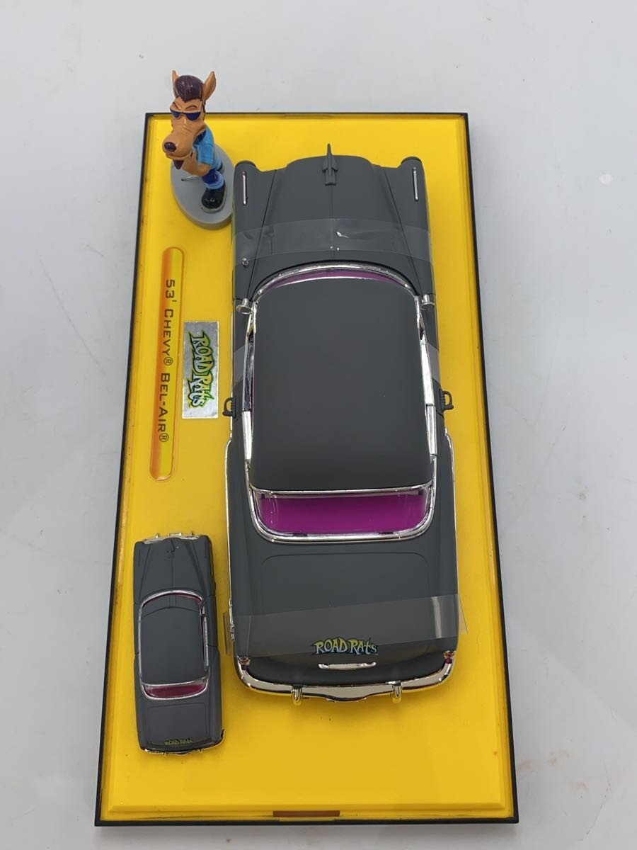 JADA Toys '53 Chevy Bel-Air (for Boys)