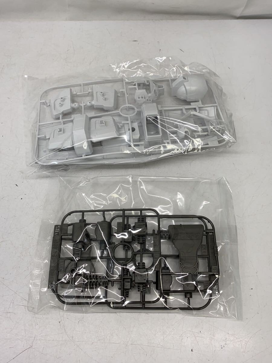 BANDAI Plastic Model Kit