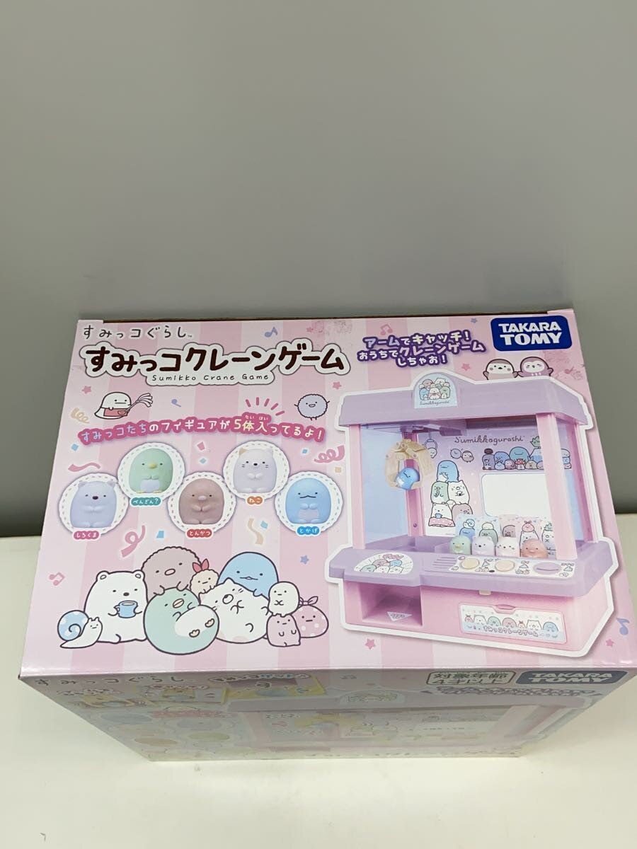 TAKARA TOMY Girl