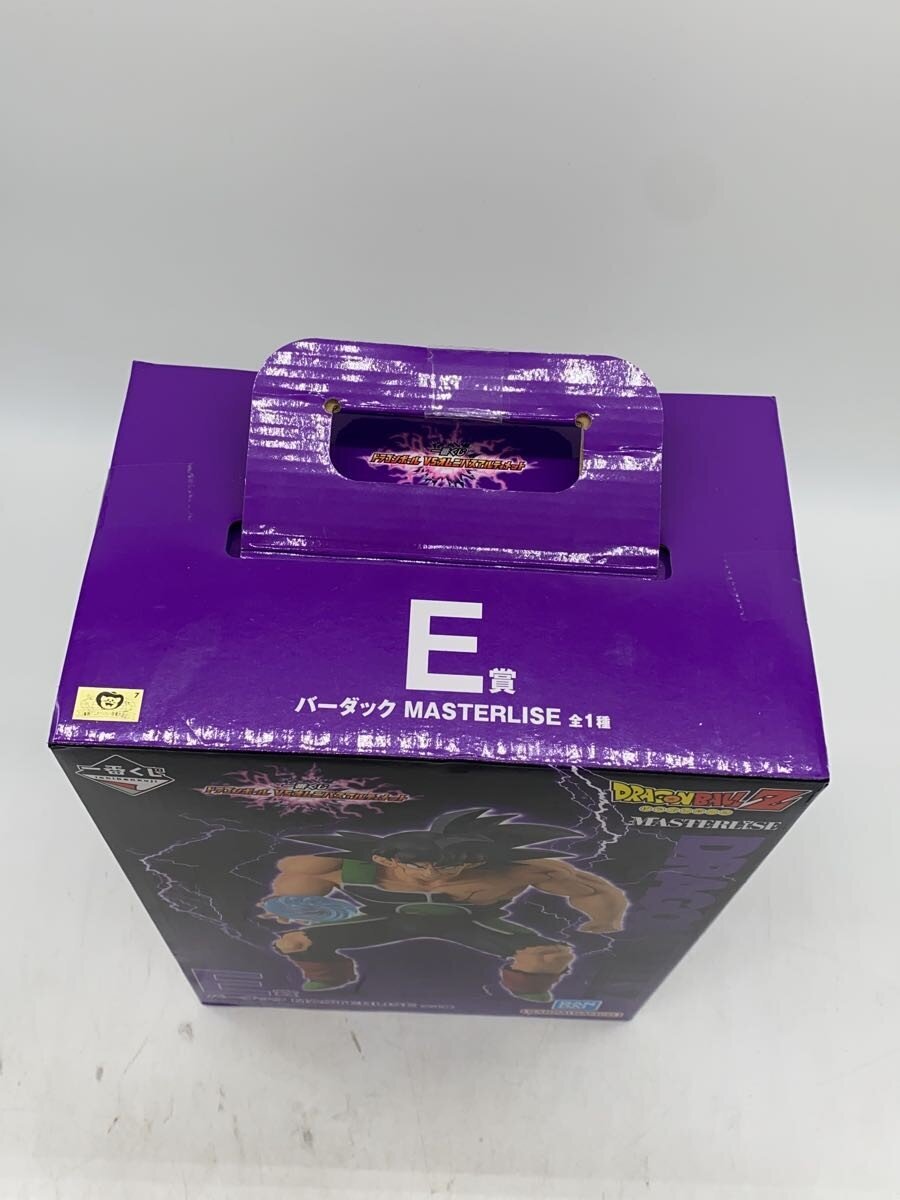 BANDAI SPIRITS Dragon Ball Ichiban Kuji E Prize Bardock