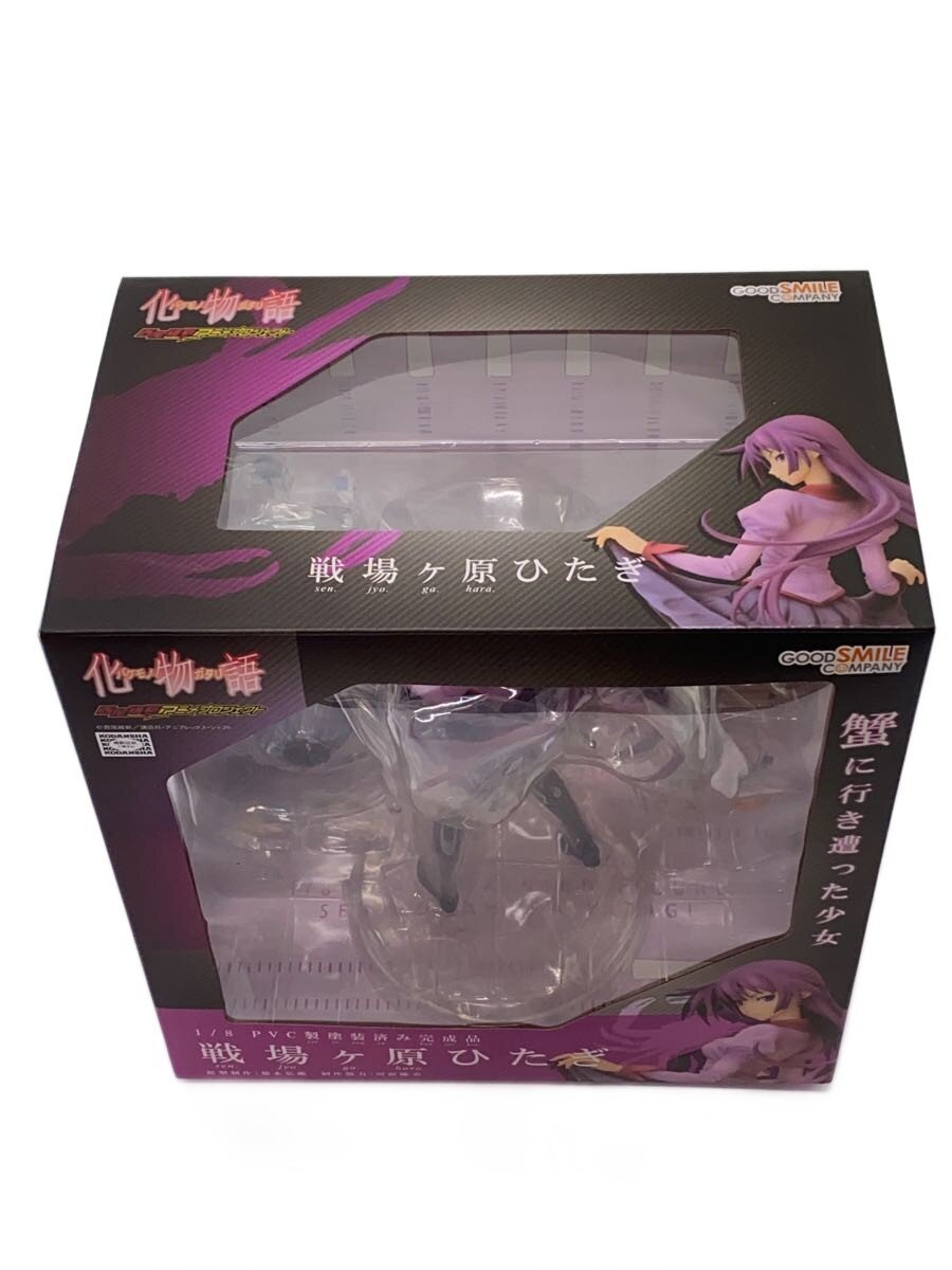 GOOD SMILE COMPANY Figure (Comic & Anime)