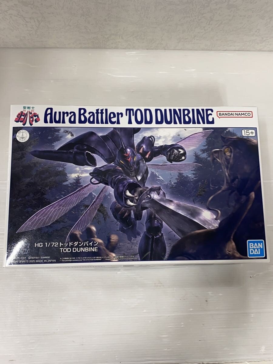 BANDAI SPIRITS Plastic Model (Tokamak Dunbine)