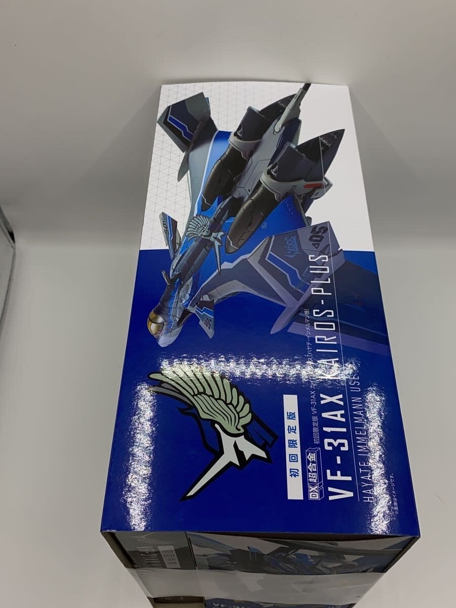 BANDAI SPIRITS Plastic Model Kit