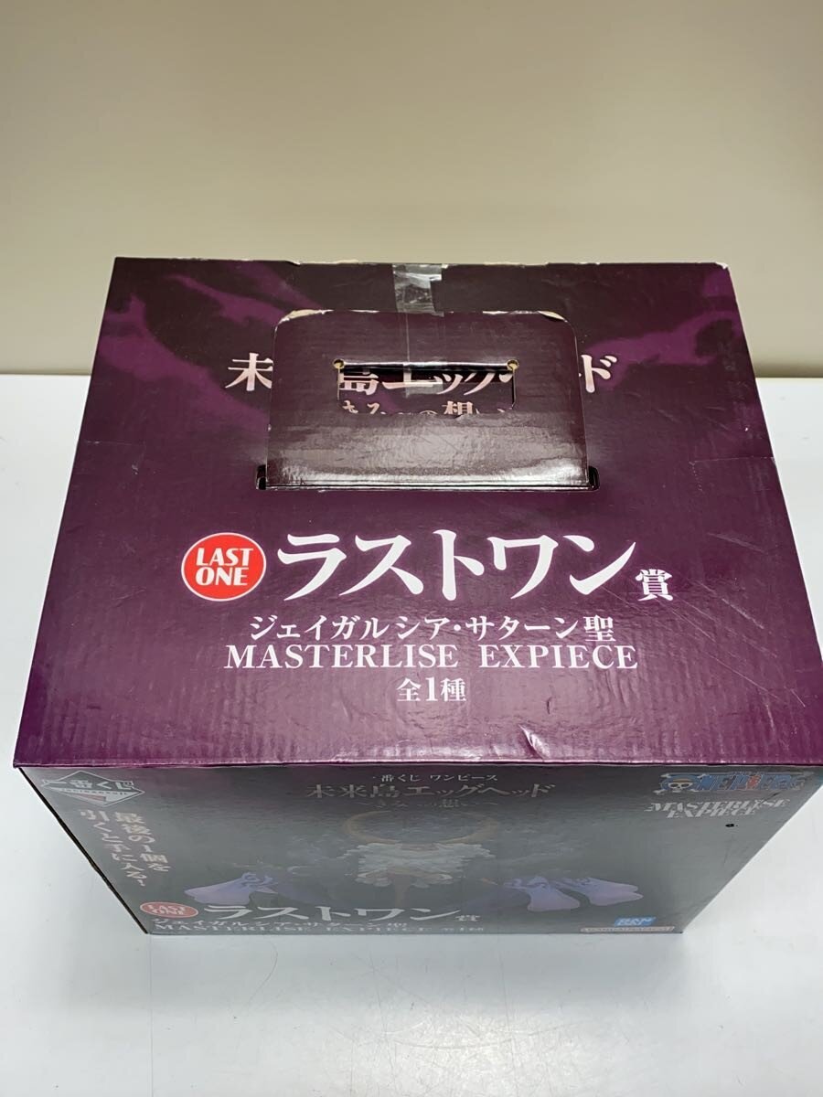 BANDAI SPIRITS Figure - Comic & Anime