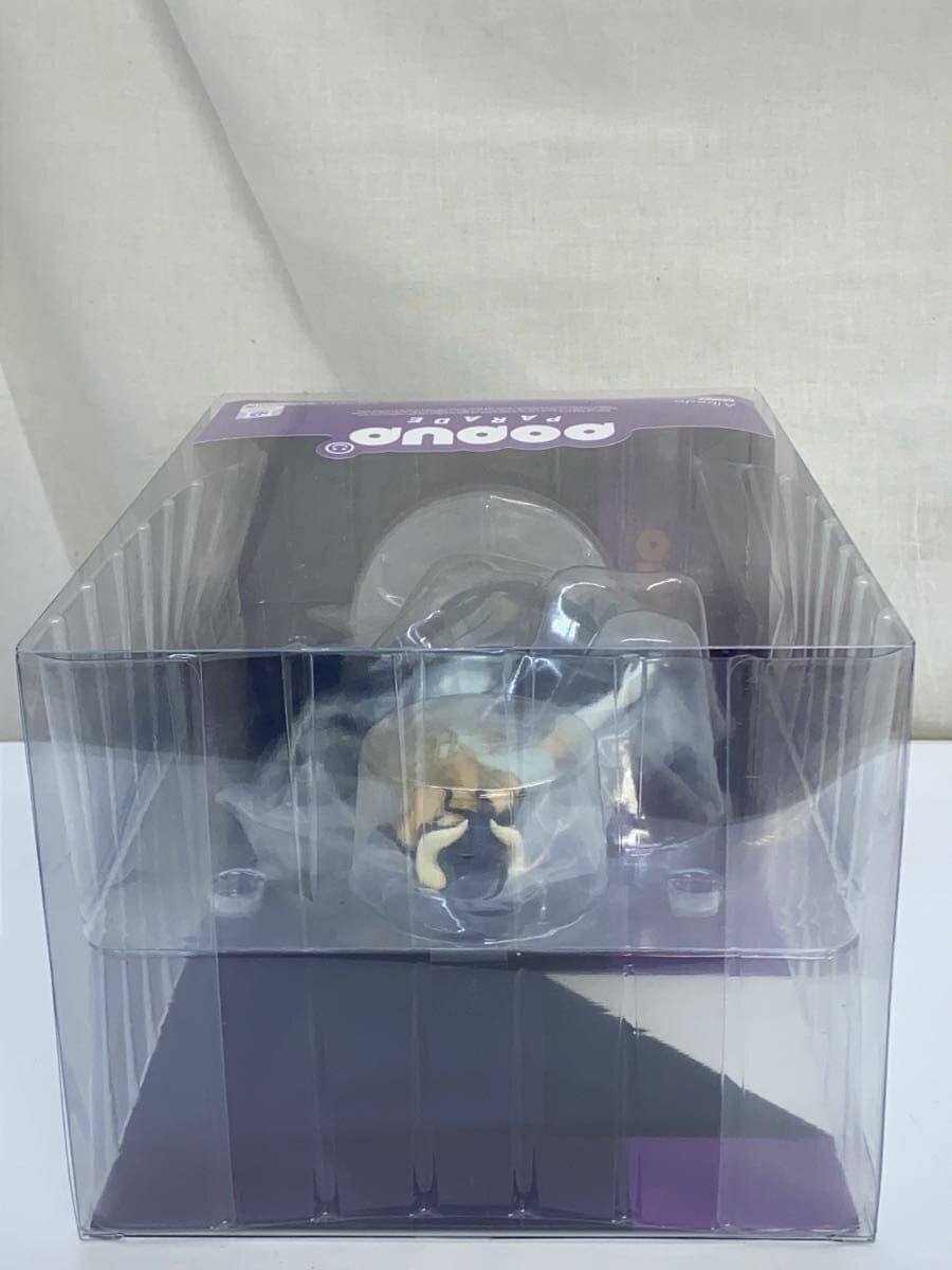 GOOD SMILE COMPANY POP UP PARADE Albedo (Overlord IV) Figure