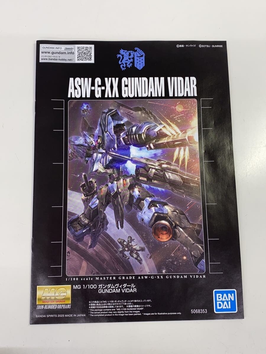 BANDAI SPIRITS MG Master Grade ASW-G-XX Gundam Vidar (Mobile Suit Gundam: Iron-Blooded Orphans)