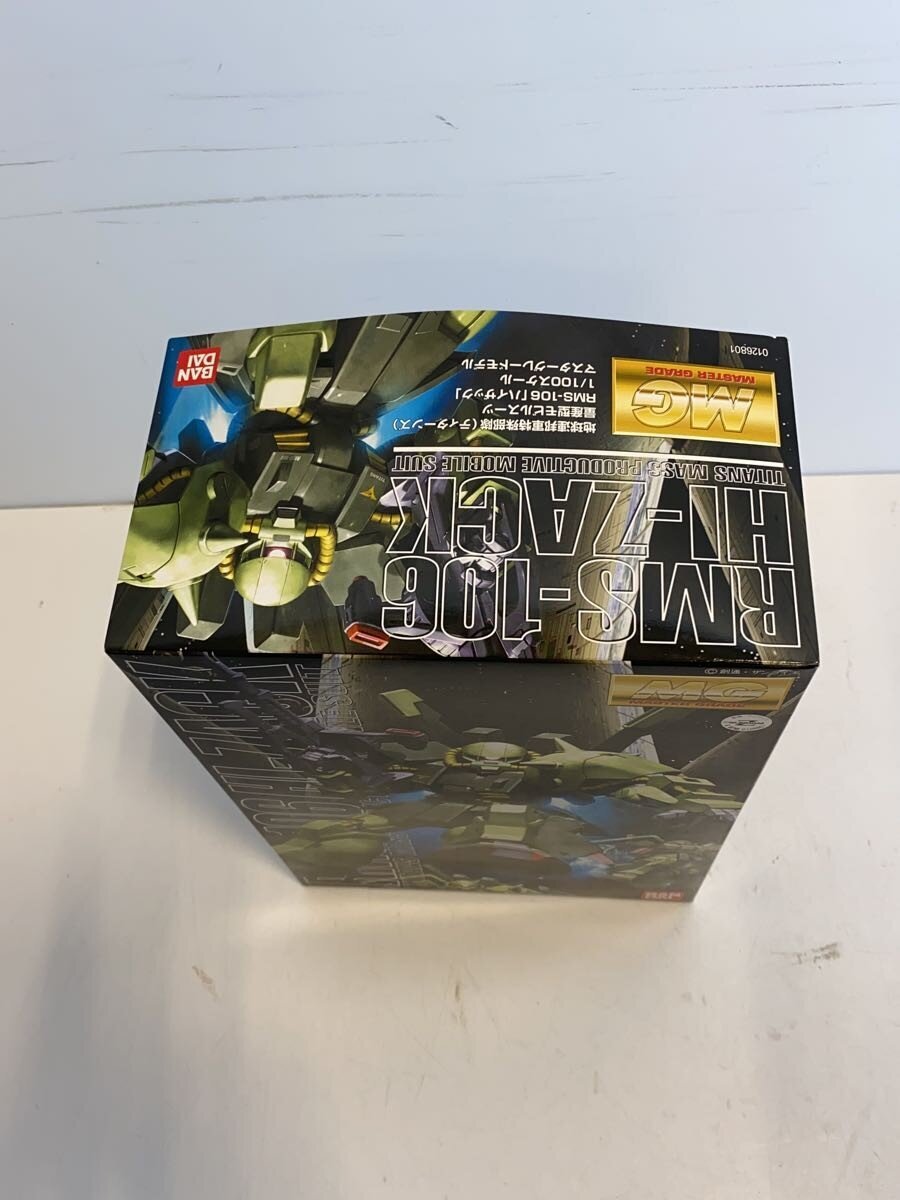 BANDAI Gunpla Plastic Model RMS-106 Hizack