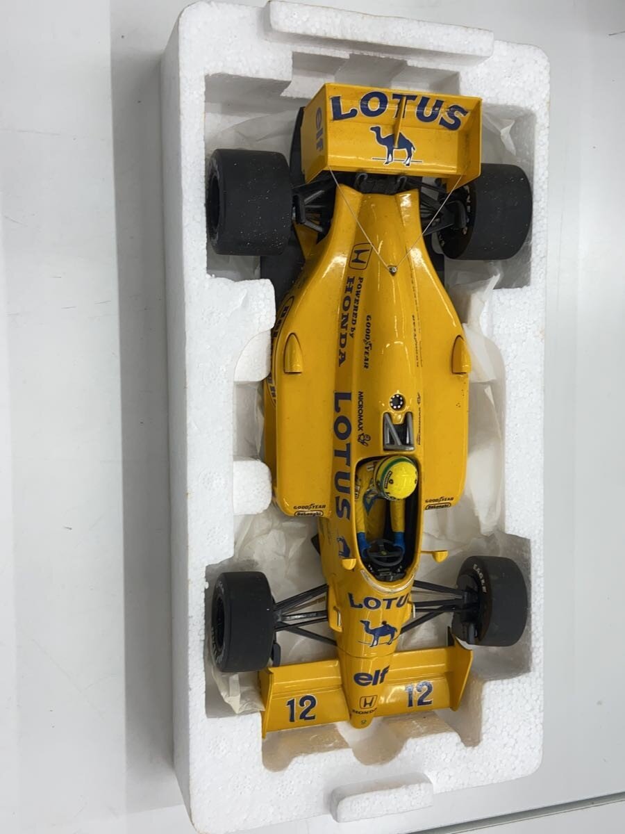 MINICHAMPS Hobby Item YLW