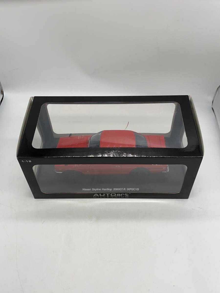 AUTOart Diecast Mini Car - Red