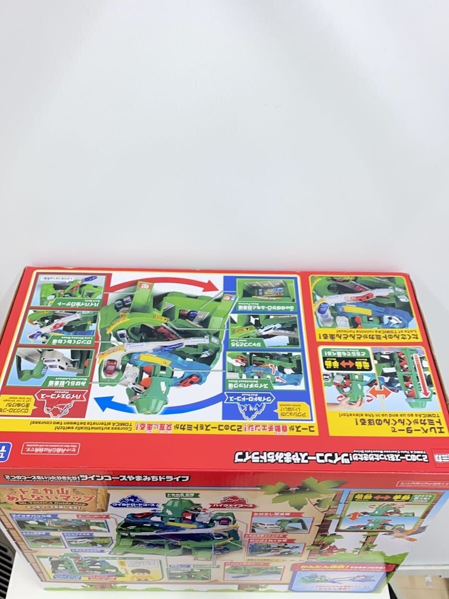 TAKARA TOMY Tomica Twin Course Yamamichi Drive (Two-Course Back-and-Forth)